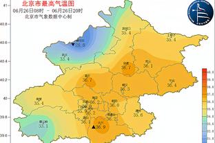 德媒：阿方索倾向离队，按拜仁内部标准他近1000万欧薪水较低